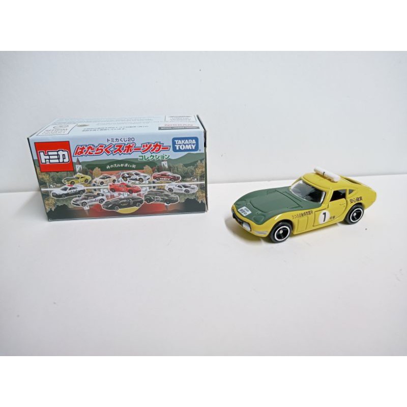 (現貨)Tomica 幻走20單品 Toyota 2000GT 自動車教習所仕樣