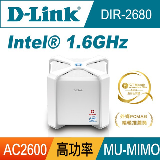 DIR-2680 D-Fend 防禦型AC2600無線分享器路由器