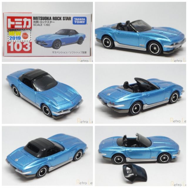 Tomica 多美小汽車 NO.103 光岡-ROCK STAR