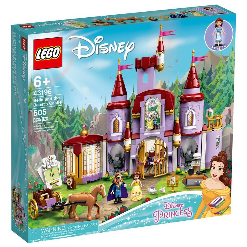 TB玩盒 樂高 LEGO 43196 Disney 美女與野獸城堡