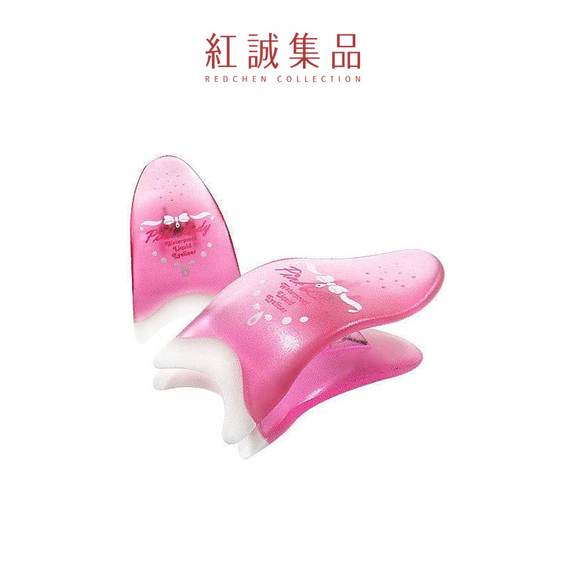 【Pink lady】假睫毛輔助器｜紅誠集品