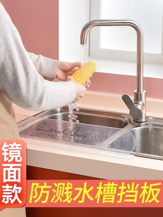 擋水板 優惠推薦 22年1月 蝦皮購物台灣