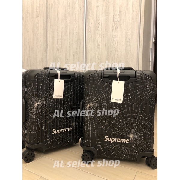 全新正品Rimowa X Supreme Cabin Plus黑色限量聯名行李箱 經典收藏 限面交