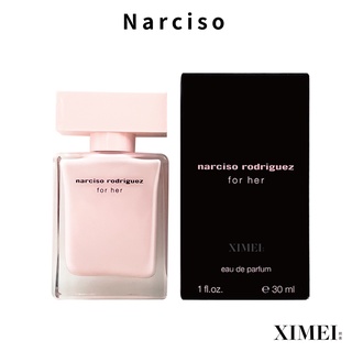 Narciso Rodriguez for Her 女性淡香精30ML/50ML