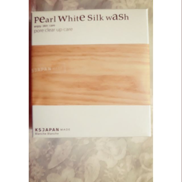 現貨免等~Pearl white silk wash日本木瓜酵素洗顏粉