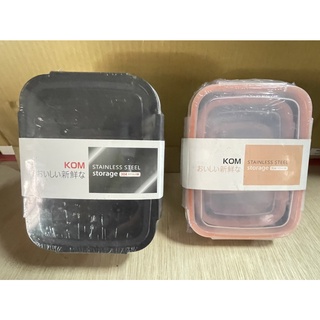 ◎超級批發◎黑蓋/透明蓋 #304不鏽鋼保鮮盒 3入組 日式輕量萬用盒 便當盒 環扣水果盒 露營餐盒 附蓋