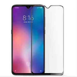 全膠滿版玻璃貼適用 紅米Note8T/8Pro/紅米Note9 PRO/紅米7/Note7/紅米Note6Pro 玻璃貼