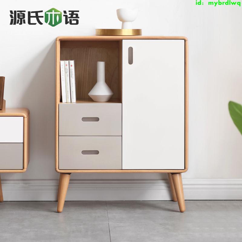 實木邊柜北歐櫸木客廳儲物柜簡約現代茶水柜小戶型餐邊柜 蝦皮購物