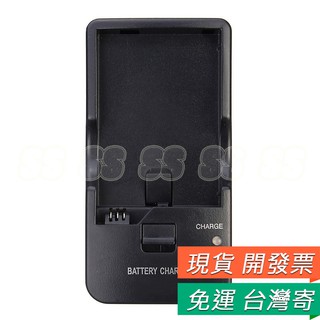 PSP座充 PSP電池 充電器 PSP1000 1007 2000 2007 3000 3007 電池座充