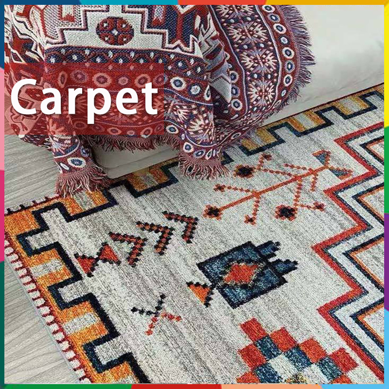 宜家家居 地毯北歐地毯民族風摩洛哥風情復古地毯家居裝飾地毯臥室床頭毯地毯地墊沙發地毯地墊榻榻米地毯宜家臥室