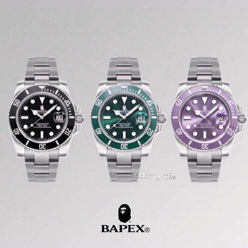 日本正品🇯🇵BAPEX Type1 APE BAPE 21 綠水鬼 機械錶 手錶 猿人 潮流滑板 鋼帶 玻璃寶石
