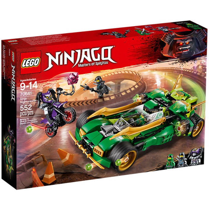 【ToyDreams】LEGO樂高 NINJAGO 70641忍者夜行者 Ninja Nightcrawler 全新未拆