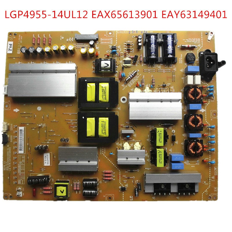 LG 55吋液晶電視電源板EAX65613901 (1.6)適用55UB850T  49UB850T 55UB8300-