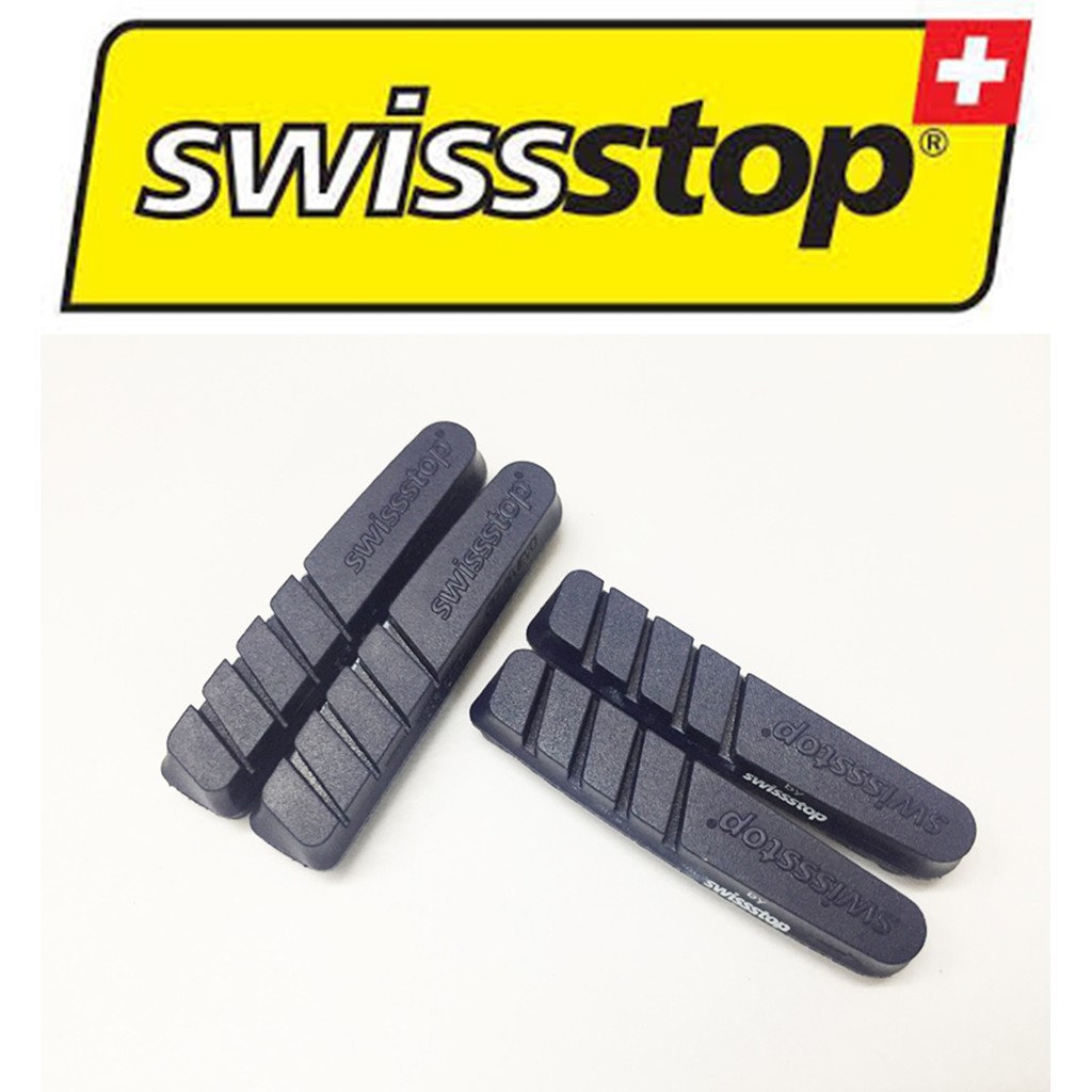 【543小舖】瑞士SWISSSTOP FLASH EVO/PRO BXP鋁框用剎車皮, 煞車皮 藍王子一級鋁框 S系統用