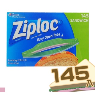 (預購商品）Ziploc 密保諾 食物保鮮袋 [三明治、小 、大] 夾鏈袋 密實袋