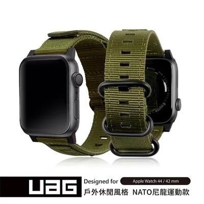 《UAG 原廠貨》UAG Apple Watch 42/44mm Nato錶帶-兩色