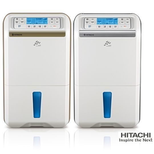 新莊 現貨 全新 ((小林電器))日立除濕機RD-200DS/RD-200DR