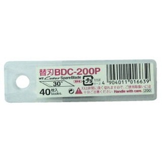 NT BDC-200P 30度筆刀刀片/組(一盒40入)