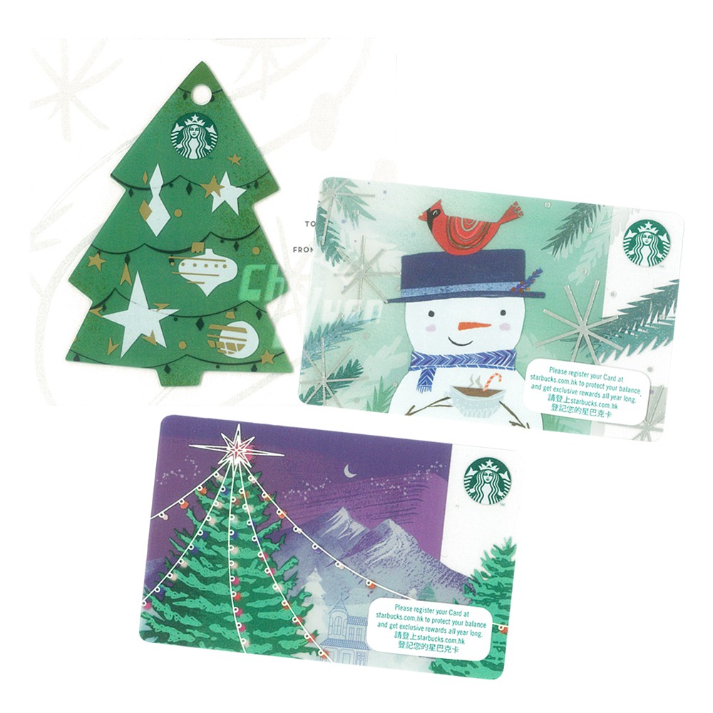 Starbucks 香港星巴克 2017 聖誕節 雪人/聖誕樹/聖誕樹樹型卡 隨行卡三款 (不含卡套)