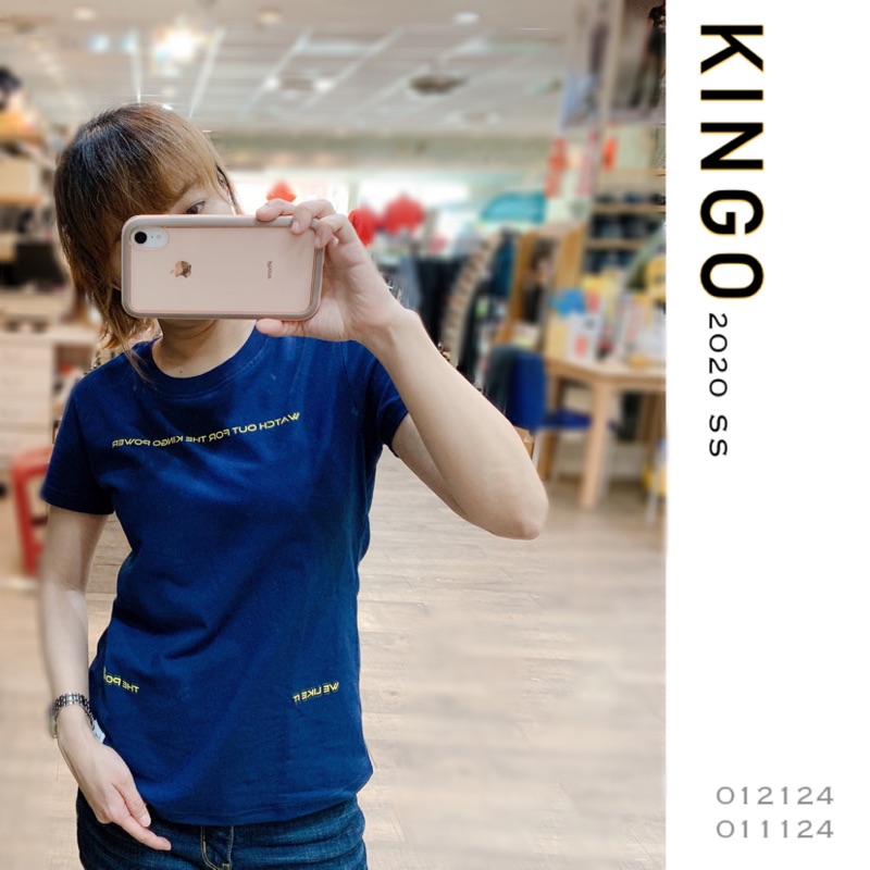 Kingo 短t 男女款 加大尺碼 Ss 蝦皮購物