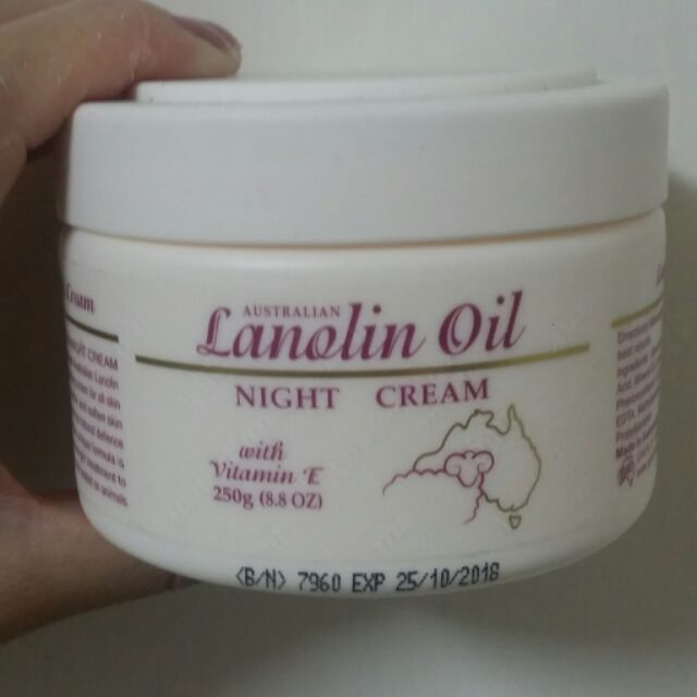 Lanolin oil 澳洲國產綿羊乳250g