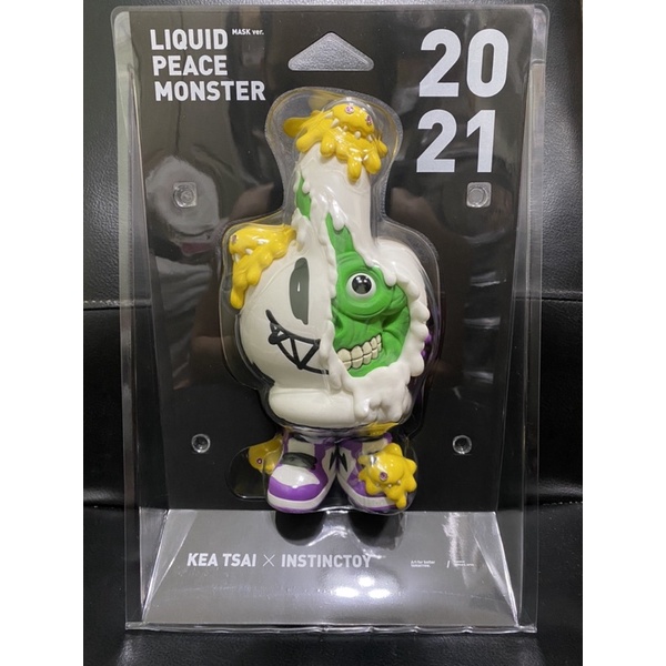 liquid peace monster的價格推薦- 2025年7月| 比價比個夠BigGo