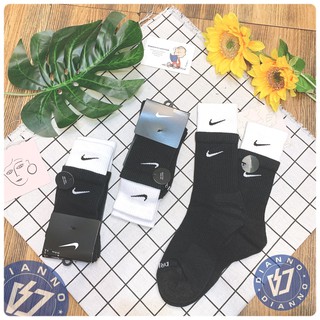 帝安諾-實體店面 NIKE EVERYDAY PLUS 解構襪 雙層襪 襪子 長襪 中筒襪 黑白色 DD2795-011