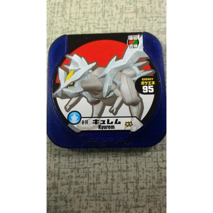 日本正版 神奇寶貝 TRETTA 8彈 二星卡 透明版 酋雷姆 8-14 可刷 二手品