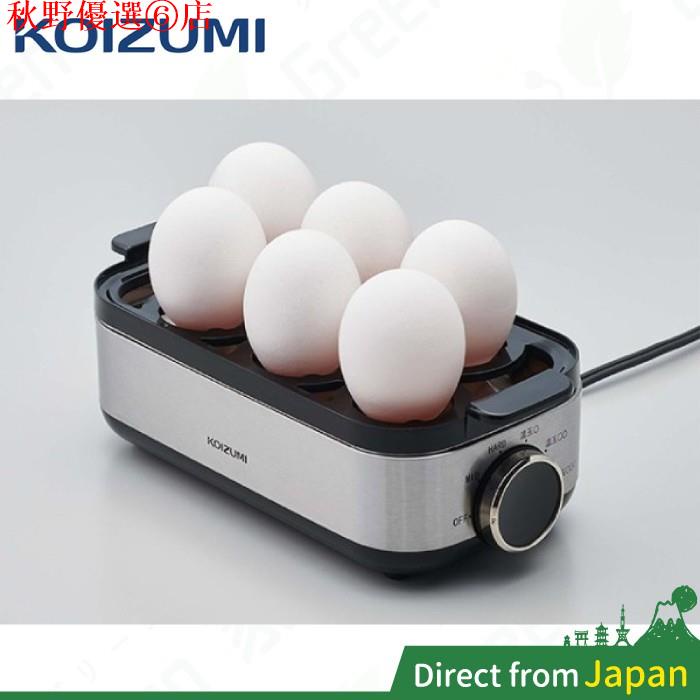 🌸台灣現貨免運🌸日本 KOIZUMI 小泉成器 三段模式蒸蛋機 KES-0400 溫泉蛋機 水煮蛋 溏心蛋 小泉 蒸