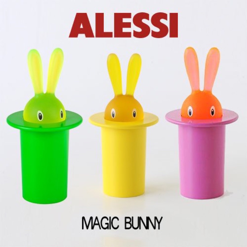 【全新出清】義大利精品－ALESSI－魔法兔牙籤罐－綠色