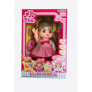 【臺中創勝玩具】小美樂娃娃-長髮小美樂00151571【開立發票】#140#全新未拆封#快速出貨#公司貨