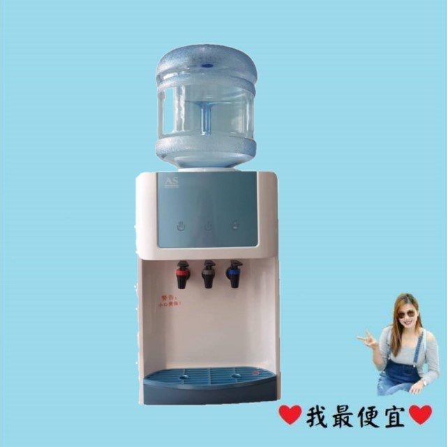 小湘粉粉鋪-電子式桌上型冰冷熱桶裝水飲水機(此商品不含水桶,水桶需另外購買)