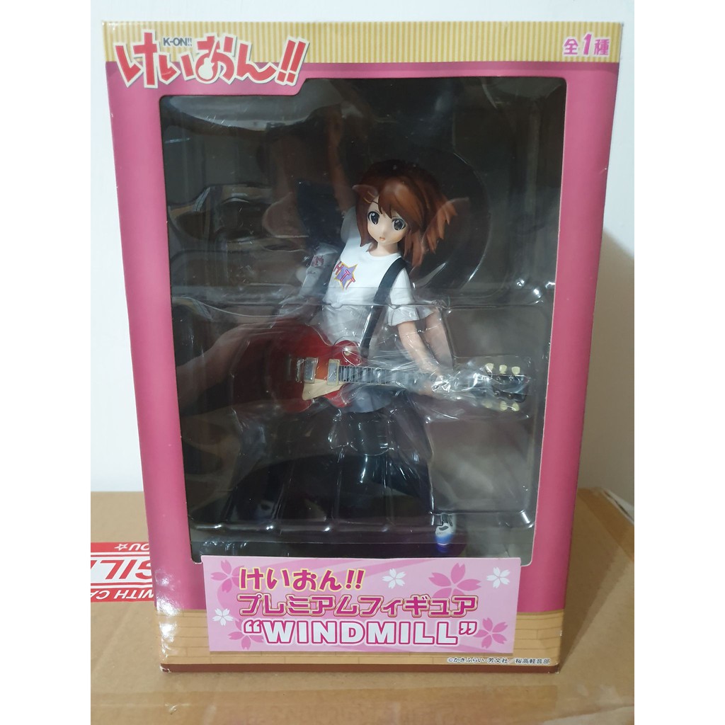 蝦皮最低價 K-ON 平澤唯 吉他 Windmill 日版 景品 SEGA