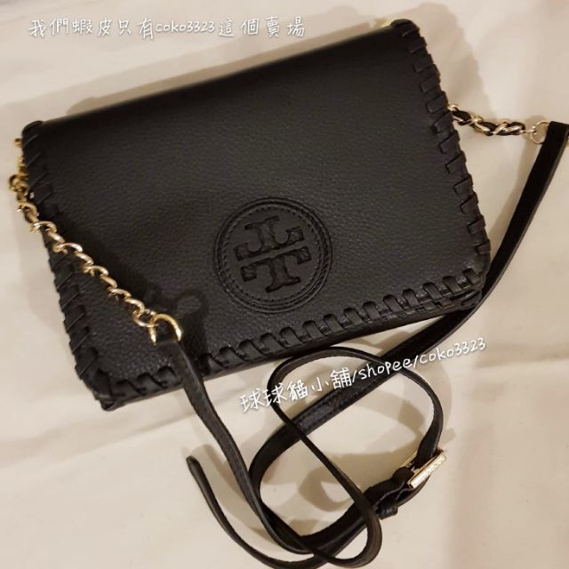 Tory Burch TB 編織 logo立體感 斜背包 側背包 手拿包 單肩包 斜挎包 鏈條包