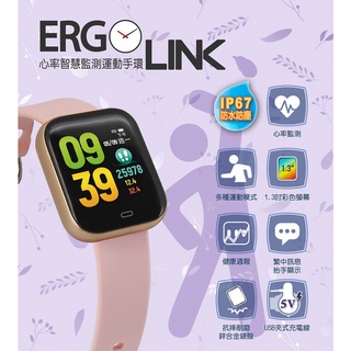 運動手環 Ergotech 人因科技 ERGOLINK MWB239 心率智慧監測運動手錶