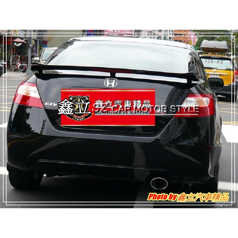 ※ 鑫立汽車精品 ※ CIVIC8 CIVIC9 喜美 八代 九代 美規 SI 含燈 尾翼 ABS 素材