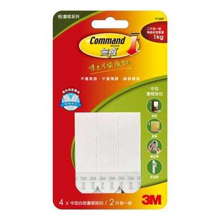 3M 17165W 無痕中型畫框掛扣-白色(1kg-4入) 4710367923411