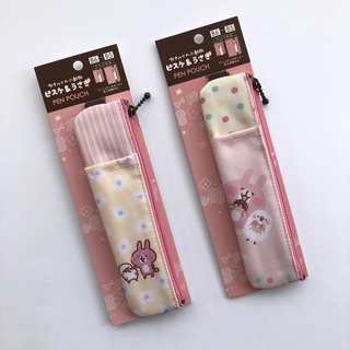〖現貨〗日本 卡娜赫拉的小動物 拉鍊 筆袋 筆盒 鉛筆盒 Kanahei