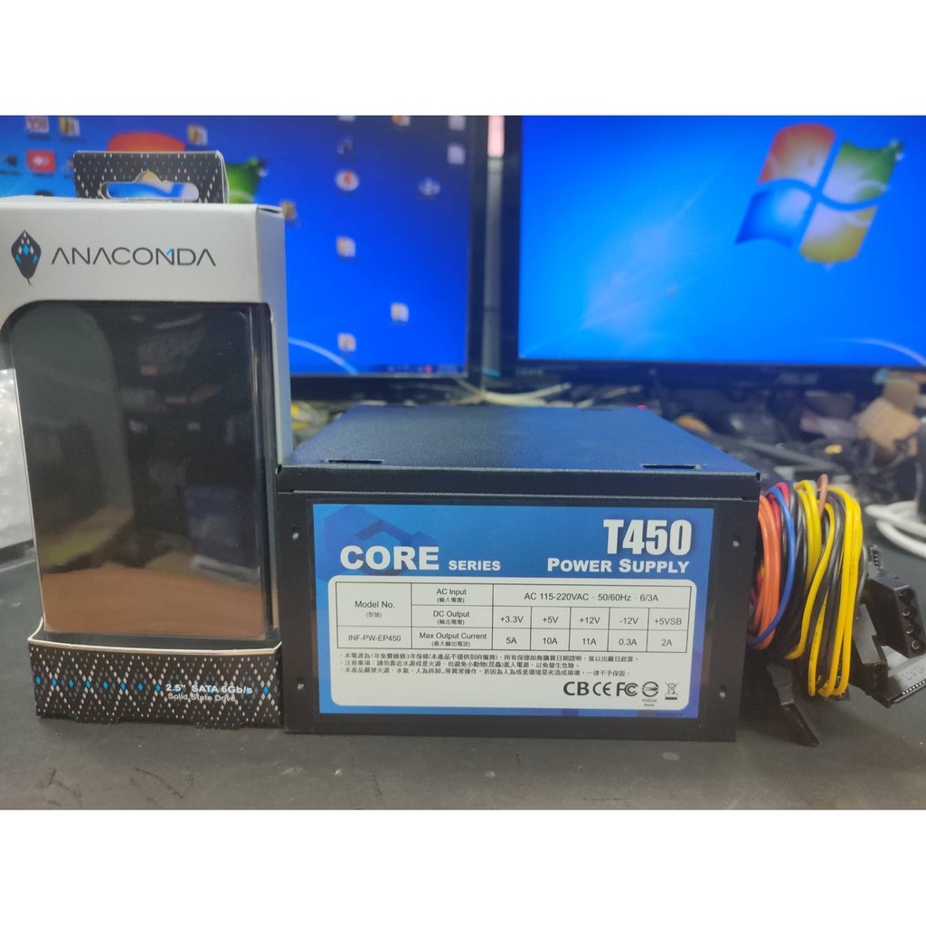 【超值套餐】巨蟒 240G SSD 2.5 吋 + CORE T450 POWER
