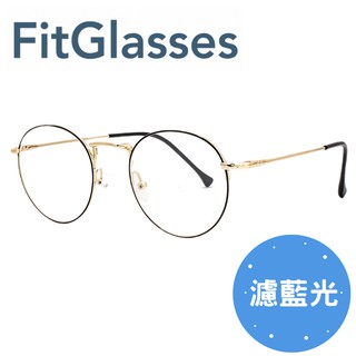 Tom Ford 太陽眼鏡tf439 73t 蝦皮購物