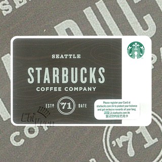 Starbucks 香港星巴克 2016 復古品牌隨行卡(不含卡套) 女神LOGO 木紋 經典品牌
