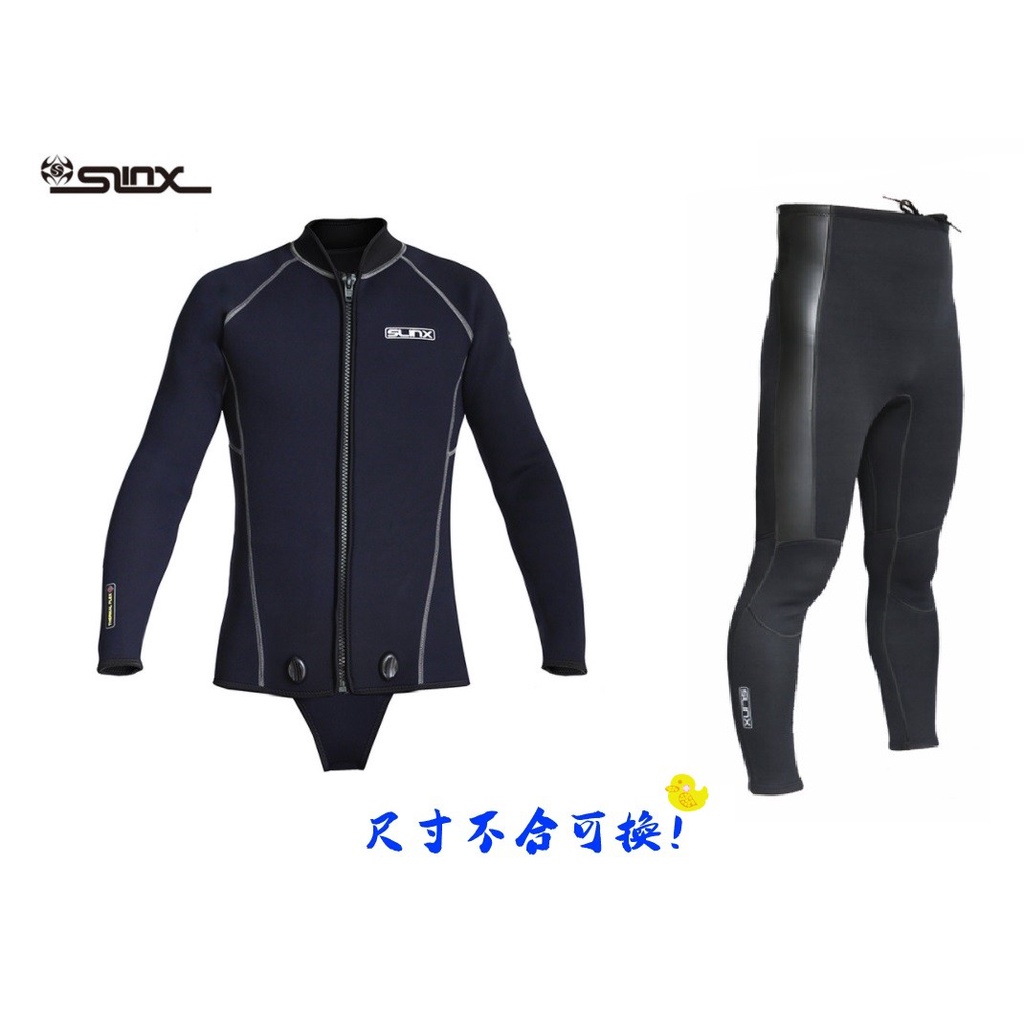 SLINX男女款自由潛水拉鍊3MM保暖兩件式濕式防寒衣潛水服潛水衣浮潛水肺