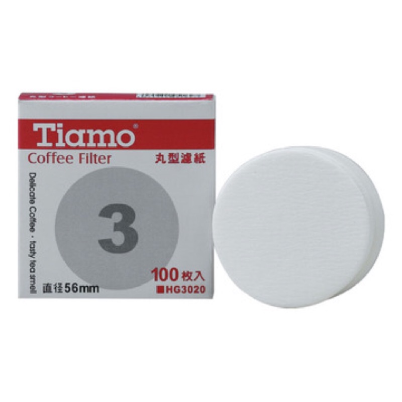 Tiamo 丸型濾紙3號 100入 直徑56mm。摩卡壺 冰滴咖啡壺適用 🍭現貨供應🍭