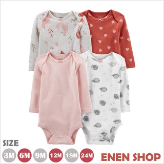 『Enen Shop』@Carters 小狐狸/刺蝟款包屁衣四件組 #1M093210｜6M