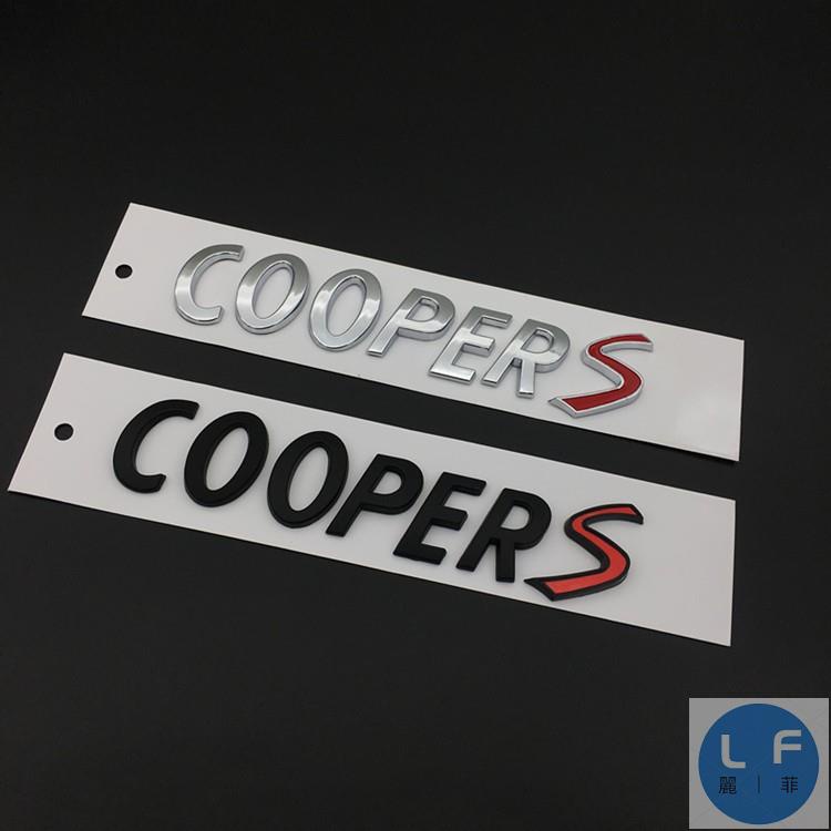 寶馬mini cooper s 車標車貼尾迷妳coupe車標改裝字母mini尾箱標閃電車貼