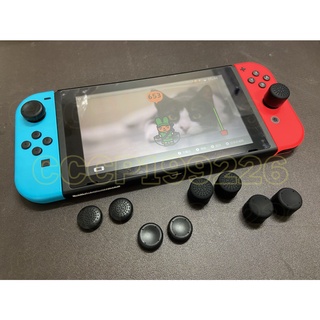 現貨在台 8個1套 Ns Switch 適用 JoyCon Joy-Con 增高 類比套 增高 搖桿套 搖桿增高