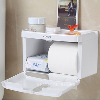 BANG 免釘廁所面紙盒 手機擴音 多功能衛生紙盒子 廁所面紙盒 浴室置物 【HF07】