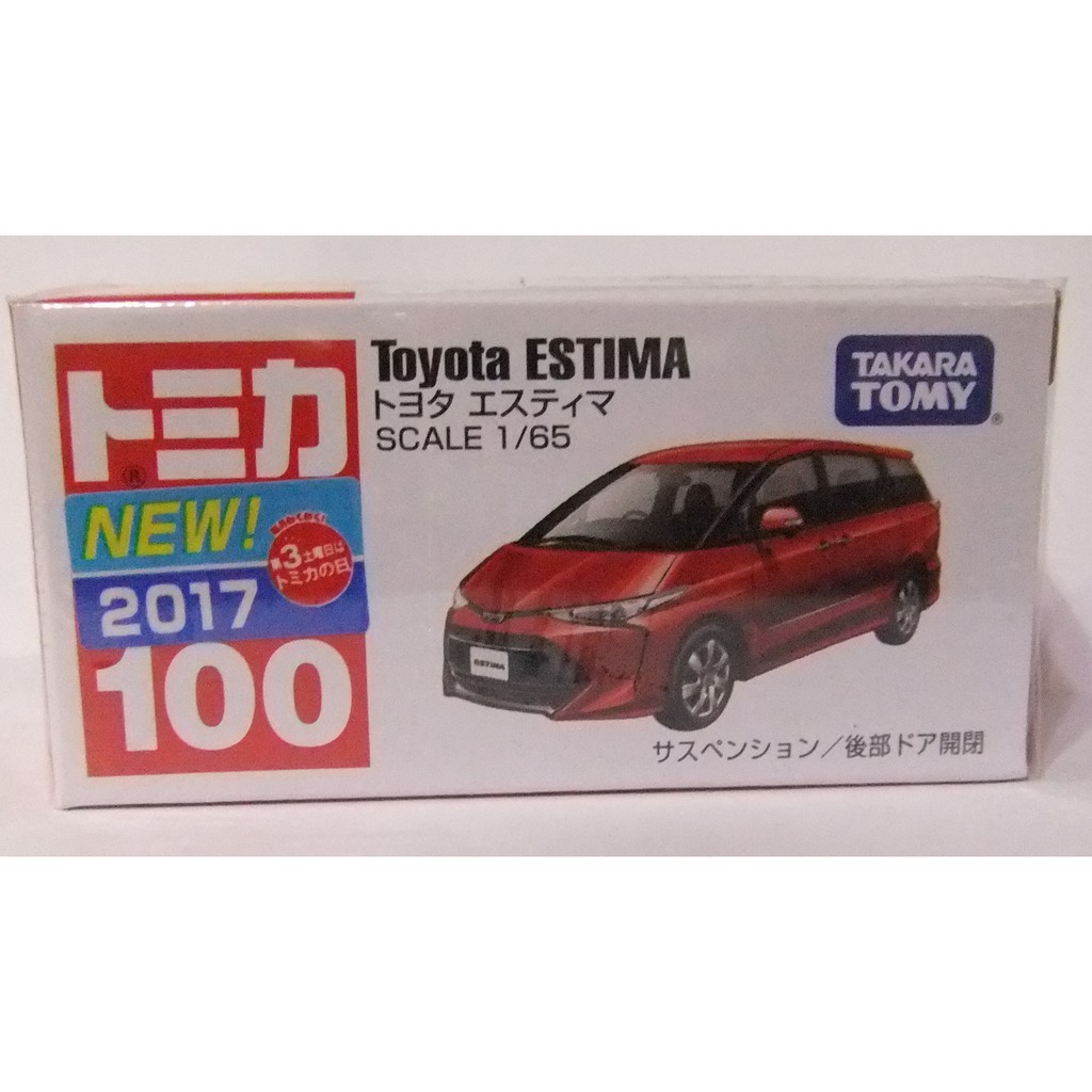 多美小汽車 TOMICA 合金車 no.100豐田ESTIMA