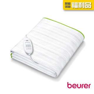 beurer 德國博依 床墊型電毯 單人長效型 TS 15 [福利品] [1年保固]