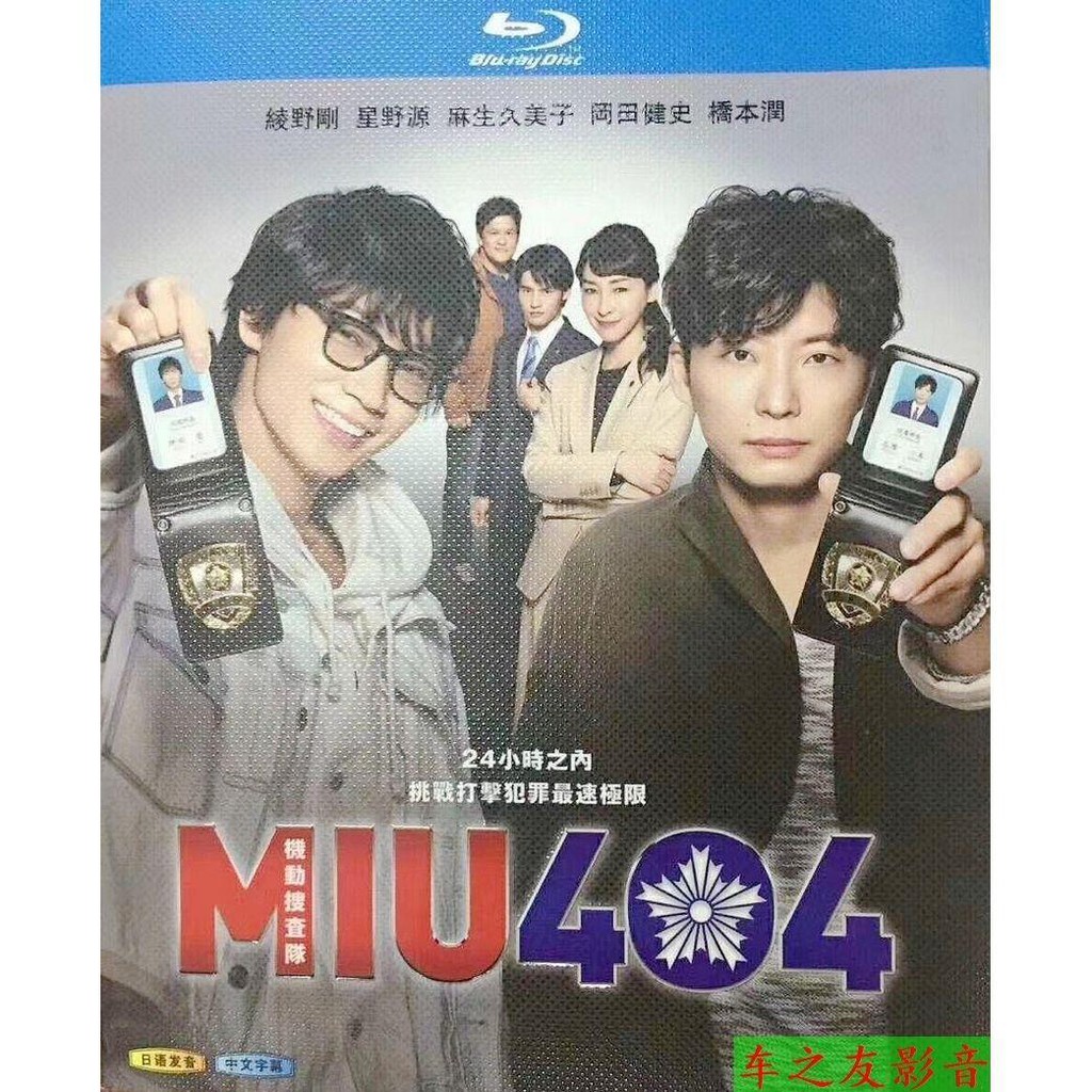 星野ナミ Ptt討論與高評價網拍商品 21年8月 飛比價格